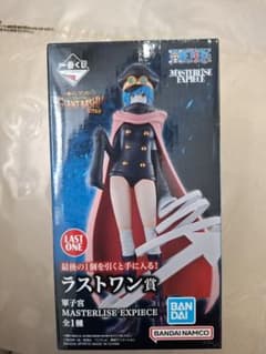 ワンピース一番くじ　ラストワン　軍子宮のサムネイル