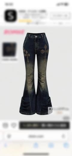 shein ROMWE フレアパンツのサムネイル