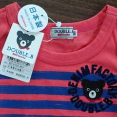 新品　ミキハウス 　タンクトップ　ランニング　ダブルBのサムネイル