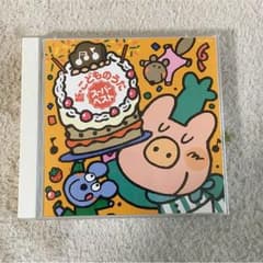 みよちゃんさん専用！！こどものうた スーパーベスト ALBUMのサムネイル