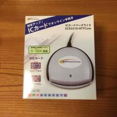ICカードリーダーライタ  SCR3310-NTTComのサムネイル