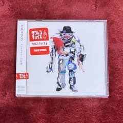 m67410798342_1.jpg?1742043831