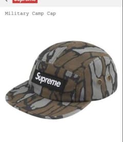 Supreme Military Camp Cap トレバークカモ 25ss - メルカリ