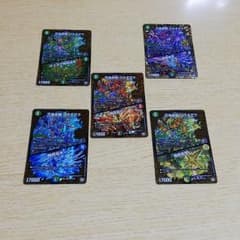 天地命動バラギアラ　5枚のサムネイル
