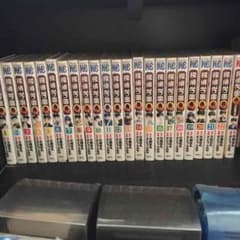 探偵学園Q 全巻のサムネイル