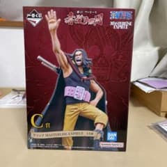 ワンピース 赤髪海賊団 C賞 ヤソップ MASTERLISE EXPIECEのサムネイル