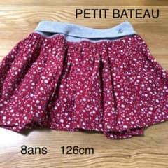 PETIT BATEAU スカートのサムネイル
