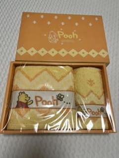 紅子様　専用のサムネイル