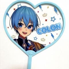 すとぷり　クリアうちわ　ころんくんのサムネイル