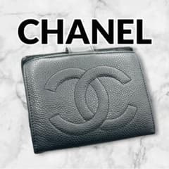正規品】CHANEL ココマーク キャビアスキン 二つ折り財布 黒 訳あり