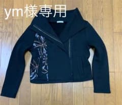 フラダンス　ライダーズコーティガンのサムネイル
