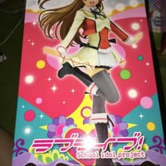 sirius/虹方程式さん専用のサムネイル