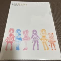 마법소녀 마도카 마기카 와르푸르기스의 환천 특전 제2탄 클리어 파일 마도마기