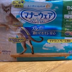 マナーウェア ねこ用 SSサイズ 40枚入のサムネイル
