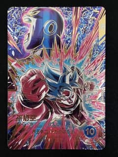 孫悟空 GDR パラレル SDV9-019 ドラゴンボール スーパーダイバーズのサムネイル