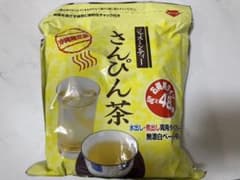 さんぴん茶のサムネイル