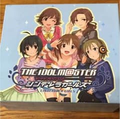 デレマス cd 11〜15 とらのあな特典収納ケース付きのサムネイル