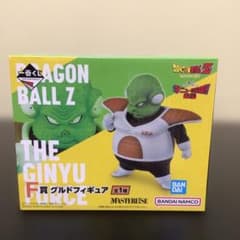 一番くじ ドラゴンボール F賞 グルド フィギュア - メルカリ