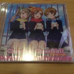 エグさん専用のサムネイル