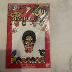 ONE PIECE Hancock Jewelry Seal