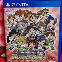 初回限定版   THE IDOLM@STER Must songs  赤盤のサムネイル