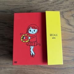 aiko/DECADE プレミアムエディション〈完全限定生産・3枚組〉のサムネイル