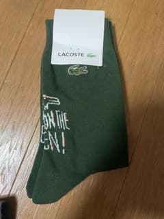 LACOSTE グリーンソックス 25-27cm まとめ売りできますのサムネイル