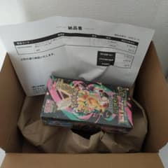 MEGAドリームex　未開封　シュリンク付きBOX　ポケセン シュリンク付き未開封box】MEGAドリームex ポケセン - メルカリ