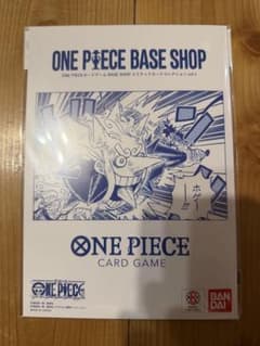 ONE PIECE BASE SHOP リミテッドカードコレクション vol.1 - メルカリ