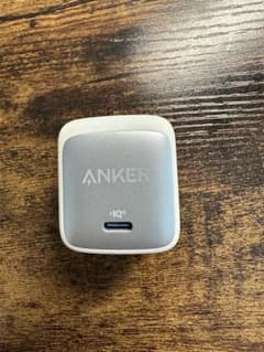 Anker Nano II 65W充電器のサムネイル