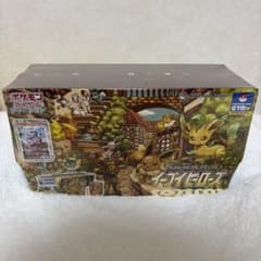 ポケモンカードゲーム イーブイズセット 1box 未開封 シュリンク付きのサムネイル
