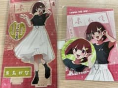 Oshi no Ko Arima Kana Nakasa Acrylic Stand Can badge (Arima Onsen limited edition)