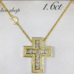⭐️最高品質⭐️k18gp✨クロスネックレス✨1.6ct✨芸能人✨有名モデル 