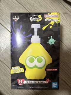 [이치 반 쿠지 Splatoon3 정리 판매]
