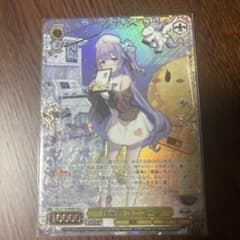 軽空母 ユニコーン　SEC+　箔押し 軽空母 ユニコーン sec+ ヴァイスシュヴァルツ｜Yahoo!フリマ（旧