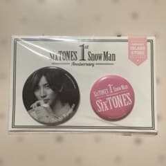 SixTONES 京本大我 1st Anniversary 缶バッジセット - メルカリ