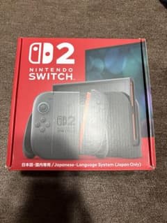 Nintendo Switch 2 本体のサムネイル