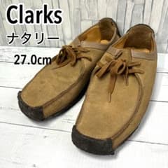 clarks クラークス　27cm ナタリー ベージュ モカシン スエード Clarks クラークス27 ワラビー ナタリー スエード ベージュ - メルカリ