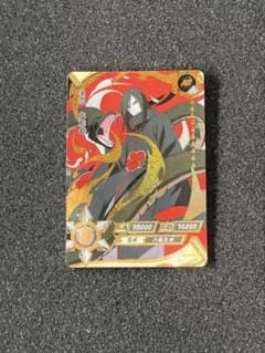 KAYOU NARUTO 카드 오사마루 AR 아카츠키