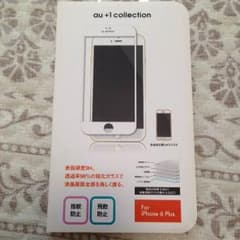 アイフォン 6プラス  6sプラス 液晶保護ガラスのサムネイル