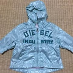 おちゅ様専用♡のサムネイル
