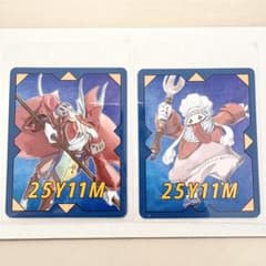 FF9 展示会 クアッドミスト風 フライヤ クイナ 2枚セット - メルカリ