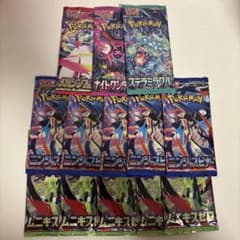 ポケモンカード ニンジャスピナー5パック ムニキスゼロ5パック おまけ