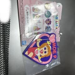 MOE P 고무 코스터