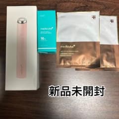 メディキューブ 美顔器 AGE-Rブースタープロミニ ME-BPRM-Kピンクのサムネイル
