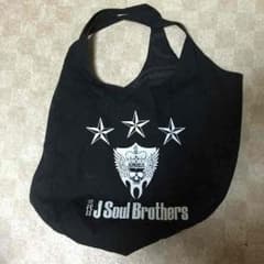 三代目JSB エコバック大のサムネイル