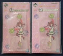 이치 반 쿠지 말 딸 D 상 아크릴 스탠드 윈 배리어 시온 2 개