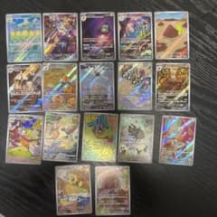 様 ポケモンカード AR 17枚セット まとめ売り - メルカリ
