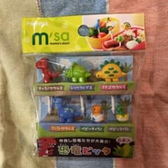 恐竜ピック　キャラ弁のサムネイル