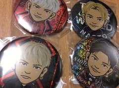 NAOTOセットのサムネイル